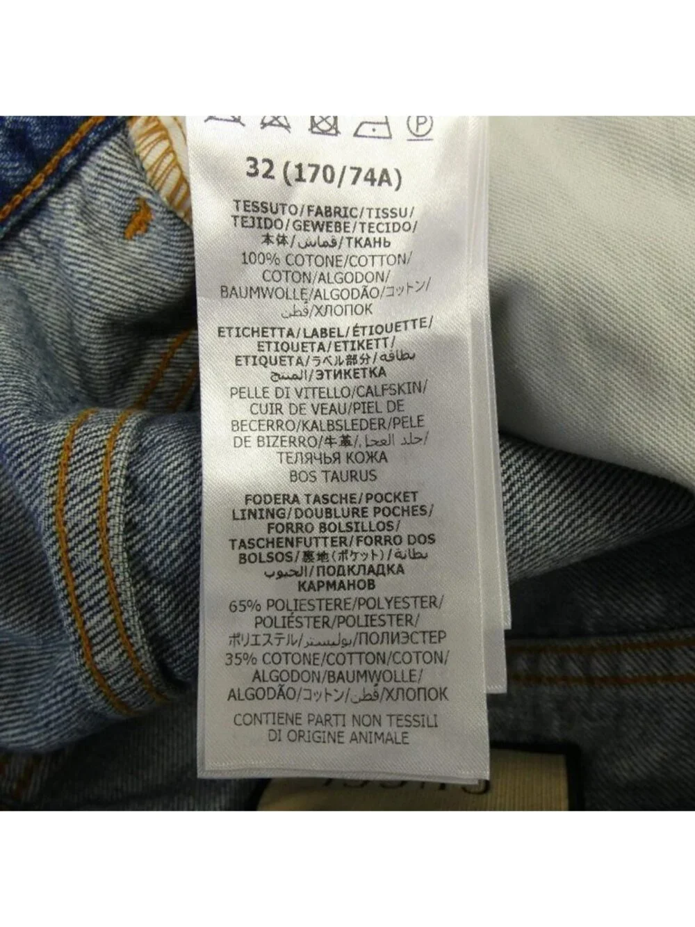 Gucci Jeans Blue